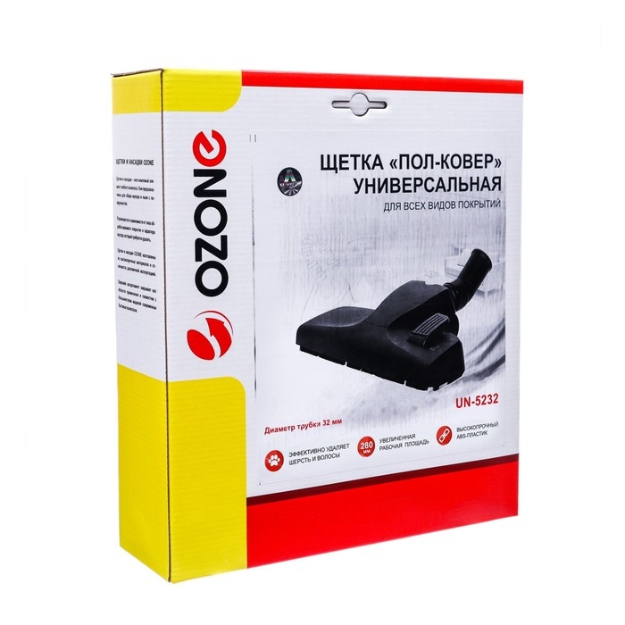 Щетка для пылесоса Щетка для пылесоса "Пол-ковер" UN-5232 Ozone для всех видов покрытий, под трубку 32 мм