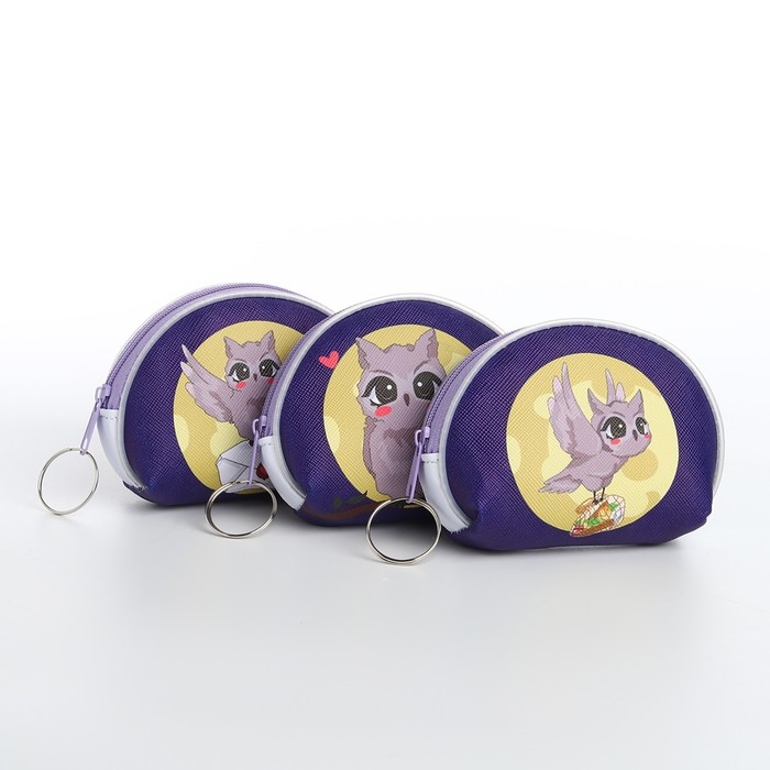 Кошелёк на молнии &laquo;Выбражулька&raquo;, цвет МИКС