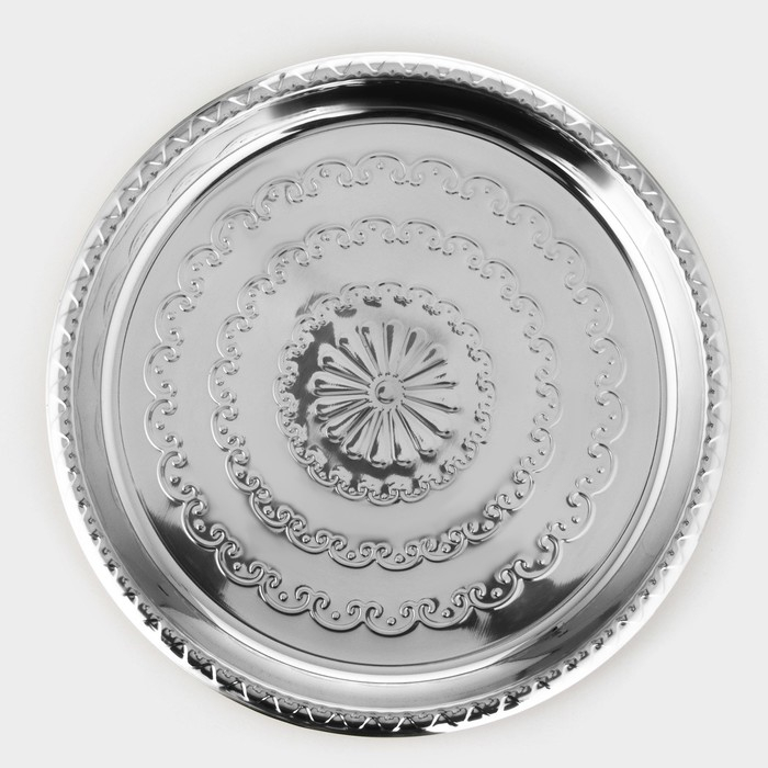 Поднос из нержавеющей стали круглый &laquo;Смеяна&raquo;, d=33 см, цвет серебряный