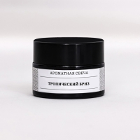 Свеча ароматическая в банке "Тропический бриз", 12 г Свеча ароматическая в банке "Тропический бриз", 12 г