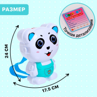 Игровой набор &laquo;Маленький доктор&raquo; в чемоданчике