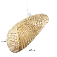 Светильник BayerLux "Гнездо" 1хЕ27 15Вт 45х45х35-135 см Светильник BayerLux "Гнездо" 1хЕ27 15Вт 45х45х35-135 см