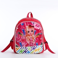 Рюкзак детский на молнии &laquo;Выбражулька&raquo;, цвет розовый