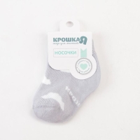 Носки Крошка Я "Облака", серый, 8-10 см