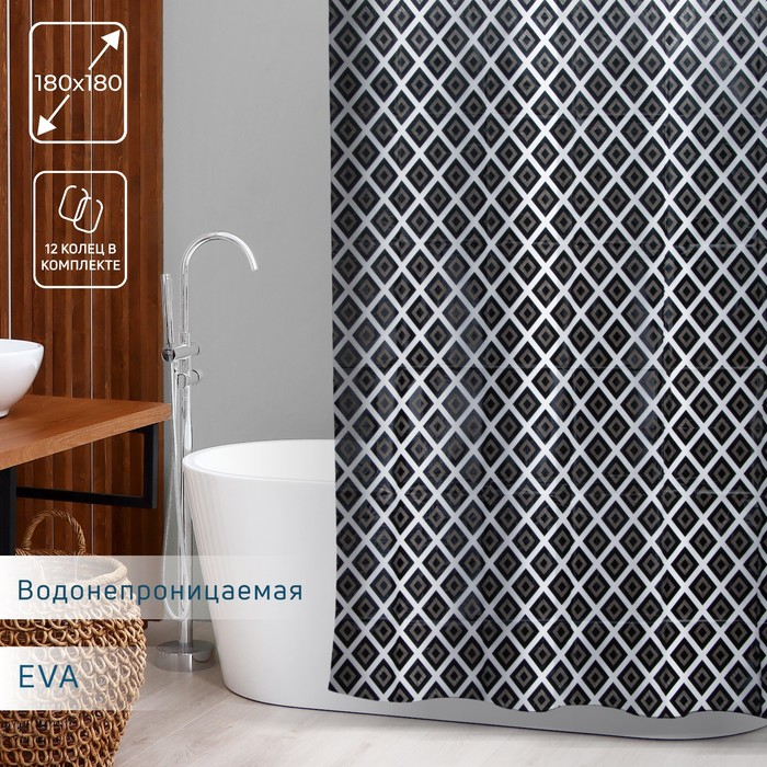 Штора для ванны Доляна &laquo;Ромбы&raquo;, 180&times;180 см, EVA