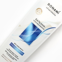 Бальзам для сухих волос с маслом кокоса и жожоба, блеск и питание, 400 мл, BONAMI Бальзам для сухих волос с маслом кокоса и жожоба, блеск и питание, 400 мл, BONAMI