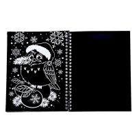 Книга для творчества &laquo;Гравюры. Зверята&raquo;