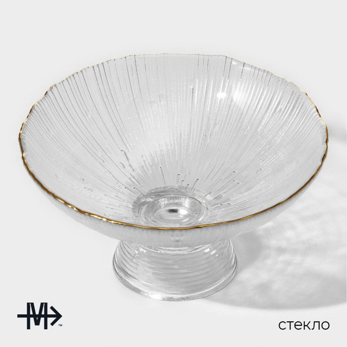 Ваза из стекла для фруктов «Фейверк», 350 мл, 15×7,5 см, цвет прозрачный Ваза из стекла для фруктов «Фейверк», 350 мл, 15×7,5 см, цвет прозрачный