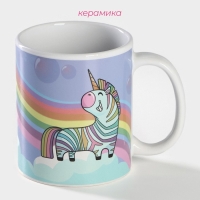 Кружка-хамелеон керамическая Доляна «Единорог», 350 мл ㅤ Кружка-хамелеон керамическая Доляна «Единорог», 350 мл ㅤ