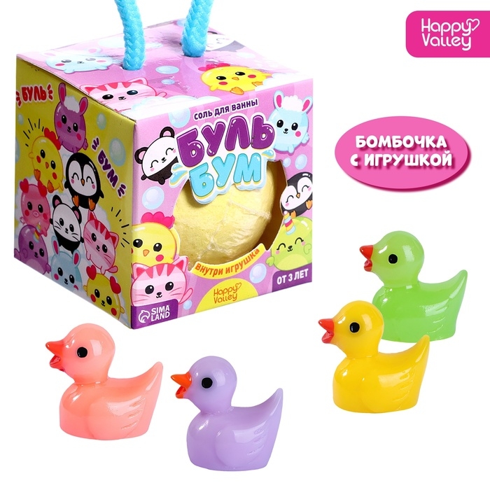 Соль для ванны с игрушкой &laquo;Буль-бум&raquo;