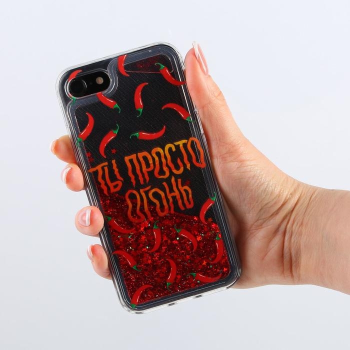 Чехол на телефон iPhone 7/8 с блёстками внутри Pepper , 6,8 &times; 14 см
