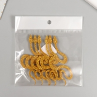 Новогодний декор "Золотая змея" фоам глиттер, 7 см (Новогодний набор 6 шт)