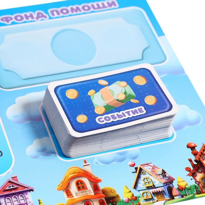 Настольная игра &laquo;Юный миллионер&raquo;, 2-6 игроков, 6+