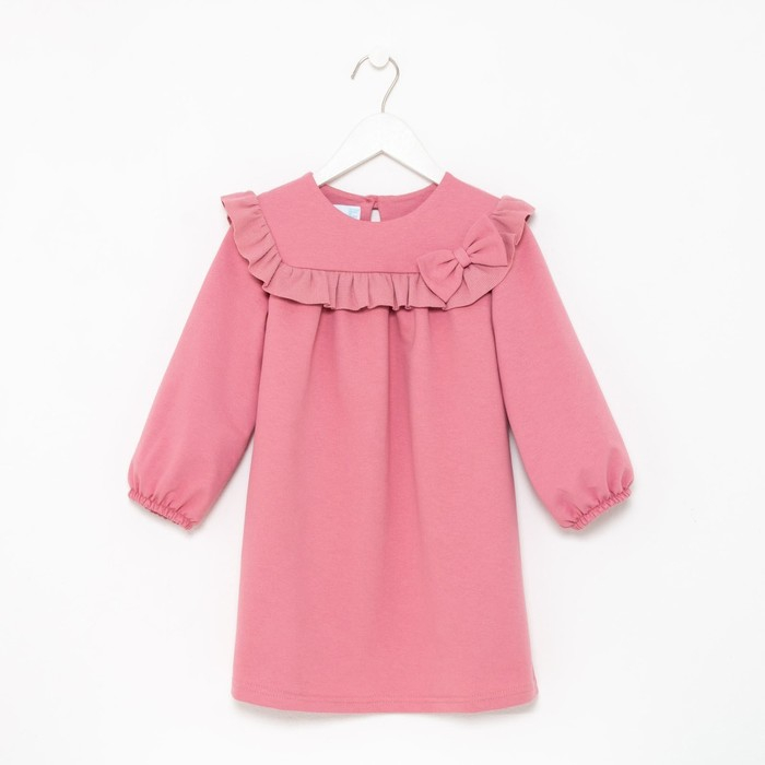 Платье для девочки KAFTAN "Basic line", размер 32 (110-116), цвет розовый