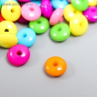Бусины для творчества пластик "Яркие кружочки" набор 100 шт 0,4х0,8х0,8 см