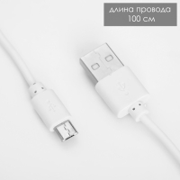 Настольная лампа "Парасоль" LED, от USB/АКБ 6 Вт сенсор 3000-6000 синий 14х10х37 см RISALUX 1006342 Настольная лампа "Парасоль" LED, от USB/АКБ 6 Вт сенсор 3000-6000 синий 14х10х37 см RISALUX 1006342