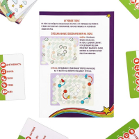 Настольная игра &laquo;Суперкрокодил&raquo; на объяснение слов, 100 карт, 12+