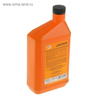 Масло полусинтетическое для двухтактных двигателей 3ton, 1 л ТМ-102 Масло полусинтетическое для двухтактных двигателей 3ton, 1 л ТМ-102