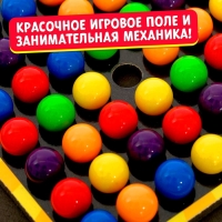 Настольная игра &laquo;Охота на шарики&raquo;, 2-4 игрока, 5+