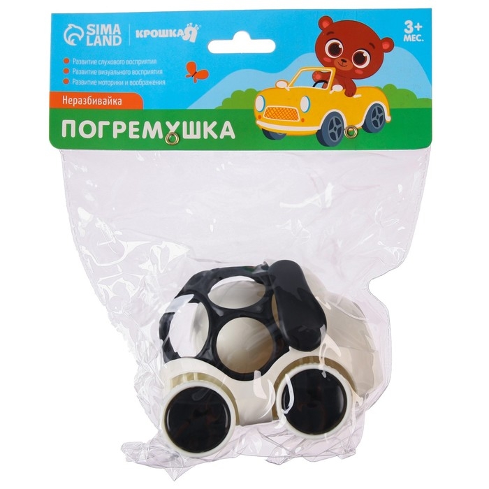 Машинка - погремушка «Собачка», с эластичными элементами, Крошка Я Машинка - погремушка «Собачка», с эластичными элементами, Крошка Я