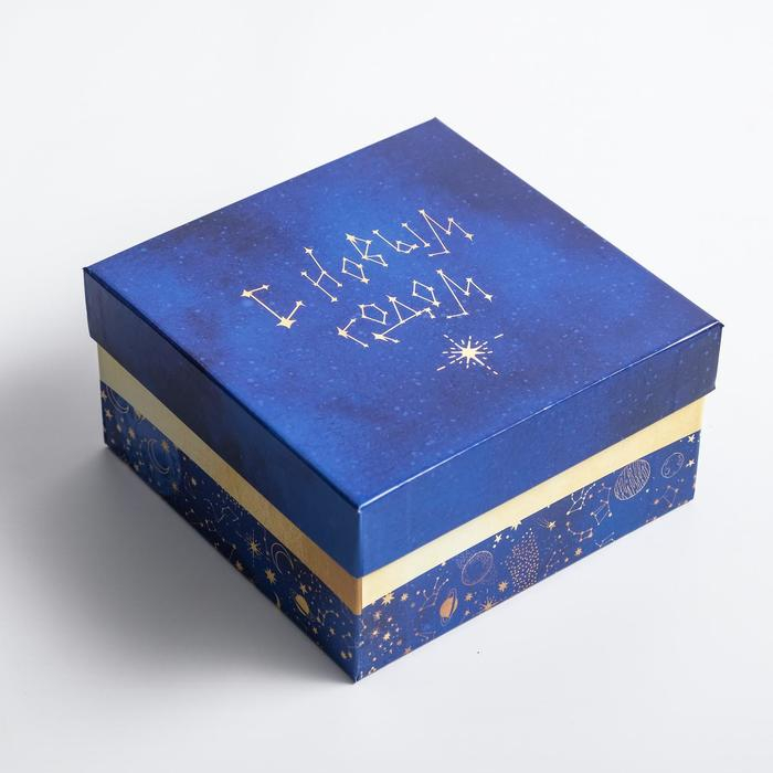 Набор подарочных коробок 5 в 1 &laquo;Космос&raquo;, 14 х 14 х 8 - 22 х 22 х 12 см, Новый год