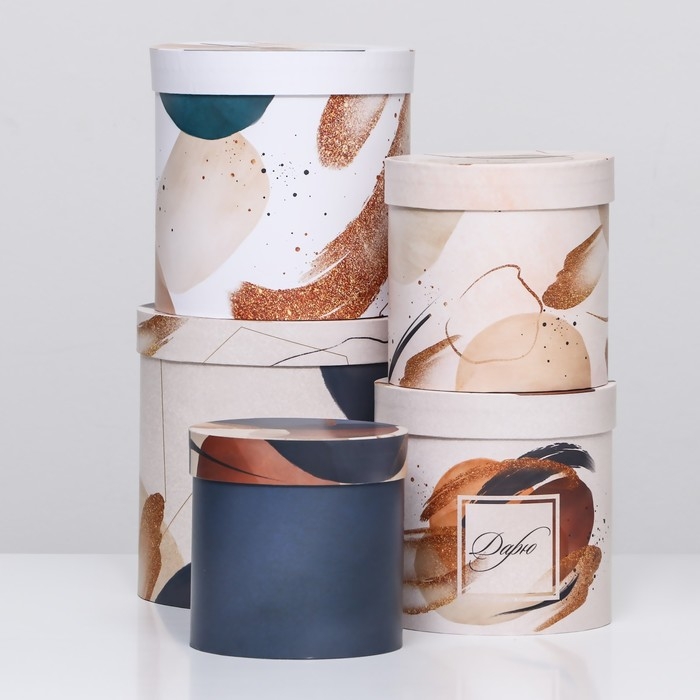 Набор шляпных  коробок 5 в1 "Подарок для тебя", 20 &times; 20 &times; 20‒14 &times; 14 х 14 см