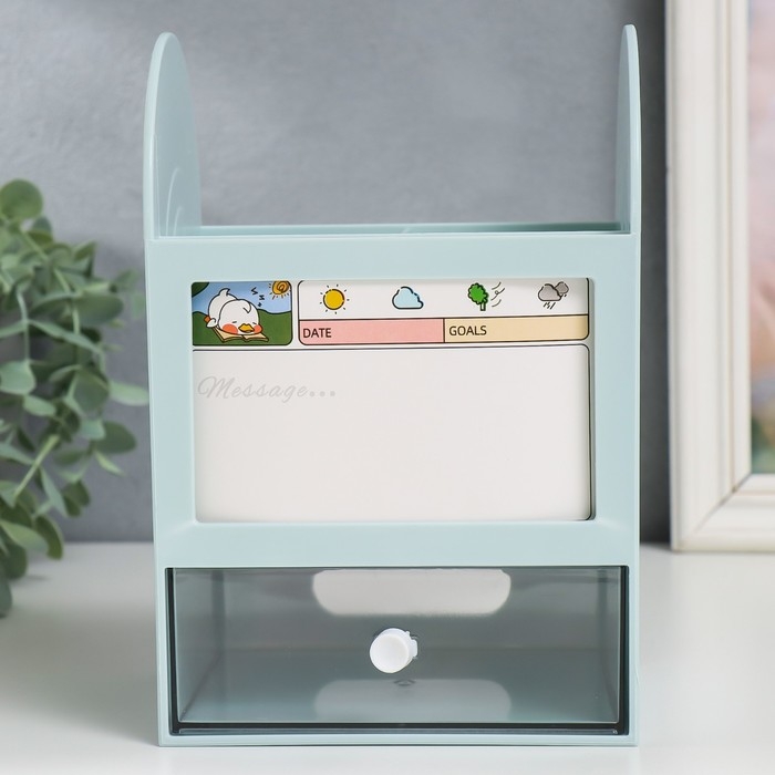 Шкатулка-органайзер пластик Шкатулка-органайзер пластик "Лаконичность" голубая 12х14,2х21 см