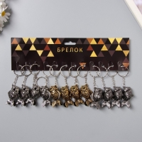 Брелок металл "Рыба" МИКС 4,5х3 см Брелок металл "Рыба" МИКС 4,5х3 см