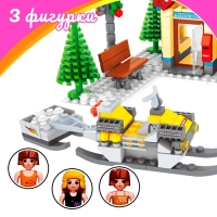 Конструктор «Новый год. Домик со снегоходом», 597 деталей Конструктор «Новый год. Домик со снегоходом», 597 деталей