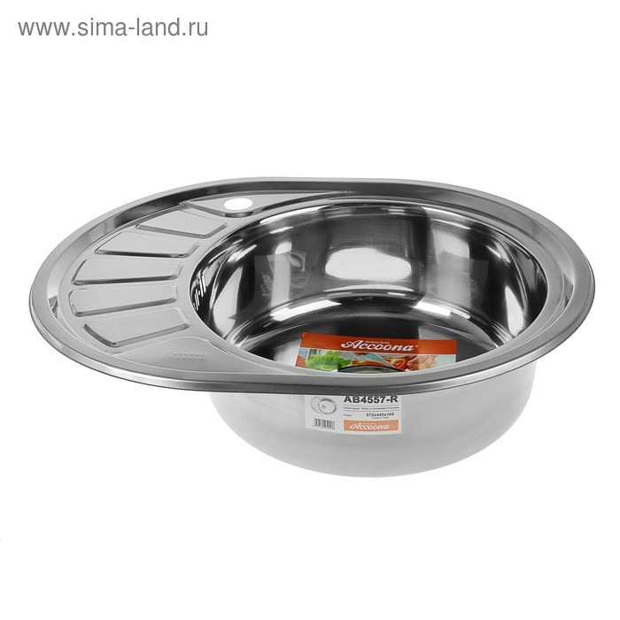 Мойка кухонная Accoona AB4557-R, врезная, правая, толщина 0.6 мм, 570х450х165мм, глянец Мойка кухонная Accoona AB4557-R, врезная, правая, толщина 0.6 мм, 570х450х165мм, глянец