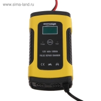 Зарядное устройство АКБ 12 В, 6 А, автомат, 220 В, 87 Вт, LED дисплей