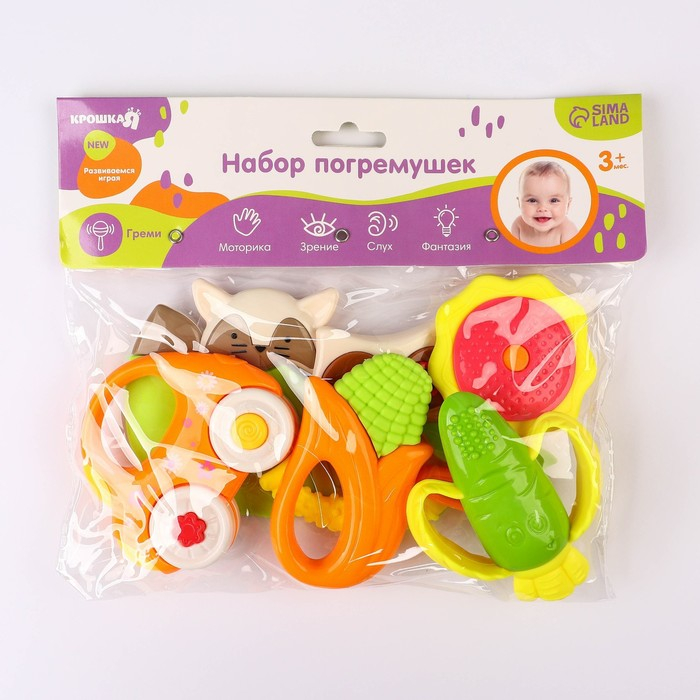Набор погремушек &laquo;Наш малыш&raquo; с эластичными элементами, 6 шт., Крошка Я