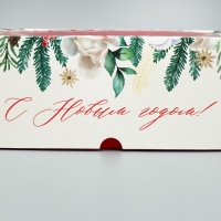 Коробка для капкейков складная с двусторонним нанесением «С Новым годом», 25 х 17 х 10 см, Новый год Коробка для капкейков складная с двусторонним нанесением «С Новым годом», 25 х 17 х 10 см, Новый год