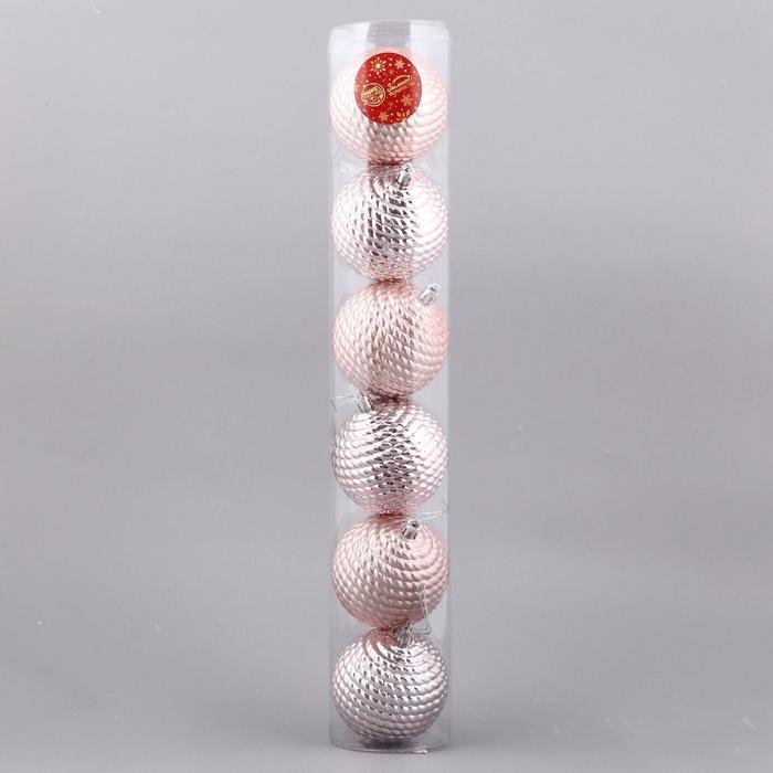 Набор шаров пластик d-8 см, 6 шт "Грация-грани" розовое золото