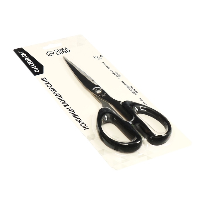 Ножницы канцелярские 17,4см Офис пластиковые ручки, европодвес Ножницы канцелярские 17,4см Офис пластиковые ручки, европодвес