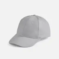 Бейсболка Apollo, серая
