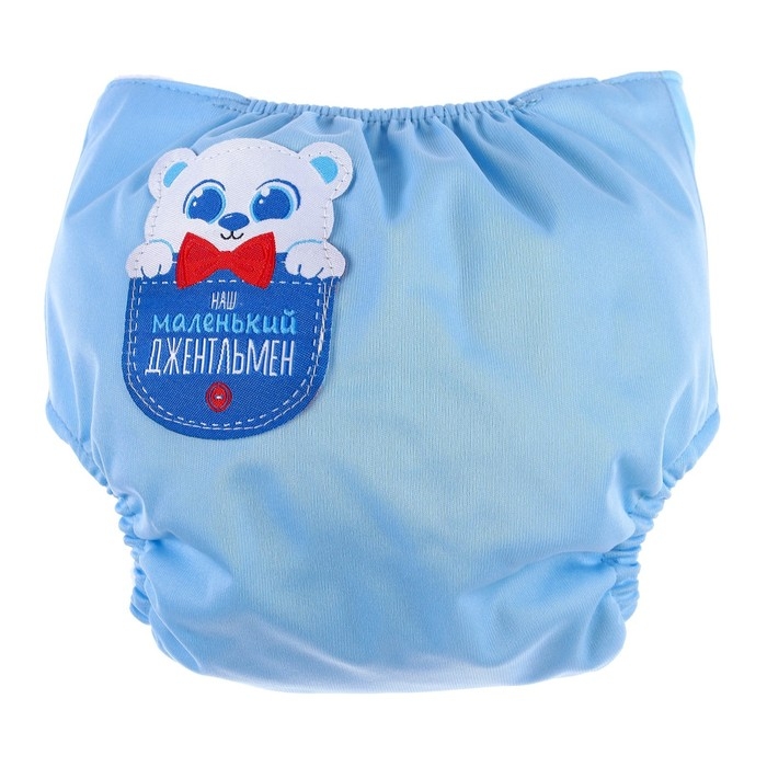 Многоразовый подгузник &laquo;Джентельмен&raquo;, 3-8 кг, цвет голубой, Крошка Я