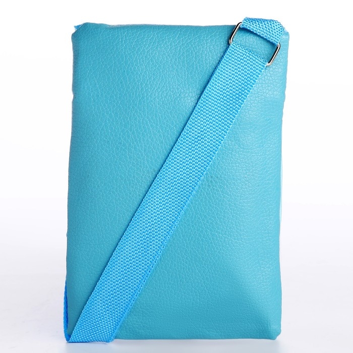 Подарочный набор для девочки &laquo;Добрая лисичка&raquo;, сумка, значок, цвет голубой