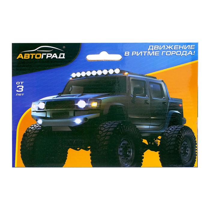 Машина металлическая &laquo;БТР&raquo;, инерционная, 1:43