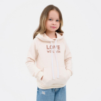 Худи для девочки KAFTAN "Dream", размер 28 (86-92), цвет бежевый