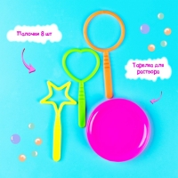 Опыты с мыльными пузырями &laquo;Весёлые пузыри&raquo;