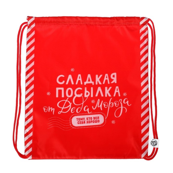 Новый год. Сумка под сладости 290 х 340 мм, Новый год. Сумка под сладости 290 х 340 мм, "Сладкая посылка от Деда Мороза" (мягкий полиэстер плотностью 210D)