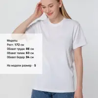 Футболка унисекс Sublimatism, белая, размер S