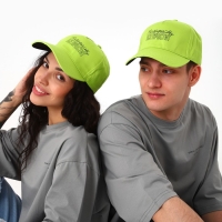 Кепка мужская &laquo;Молодость все простит&raquo;, цвет зелёный, р-р 56