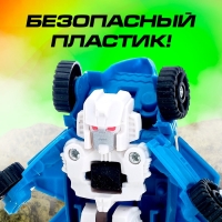 Робот &laquo;Мини автобот&raquo;, трансформируется, МИКС