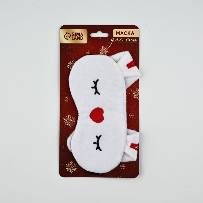 Новый год. Маска для сна формовая «Зайчонок», 19 х 9 см Новый год. Маска для сна формовая «Зайчонок», 19 х 9 см