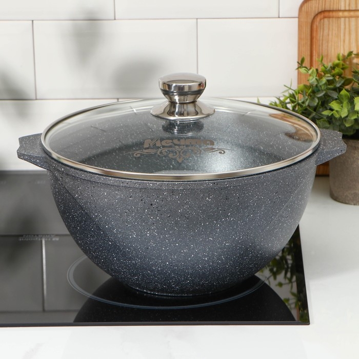 Казан &laquo;Гранит&raquo;, 6 л, стеклянная крышка, литые ручки, антипригарное покрытие, цвет серый