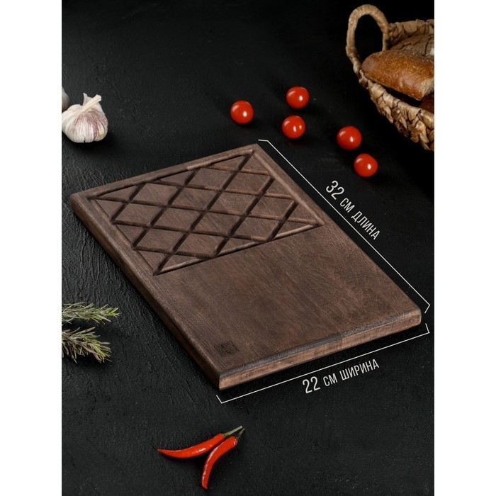 Доска разделочная для подачи Wild Kitchen, 32&times;22&times;2.5 см, граб темный