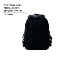 Рюкзак каркасный школьный Calligrata Avocado style, 39 х 30 х 14 см Рюкзак каркасный школьный Calligrata Avocado style, 39 х 30 х 14 см