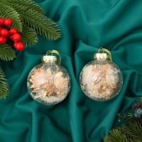 Набор шаров пластик d-8 см, 2 шт "Фиеста" снежок листочки, золото Набор шаров пластик d-8 см, 2 шт "Фиеста" снежок листочки, золото